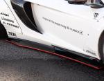 McLaren 650S in White by Liberty Walk 2016 года